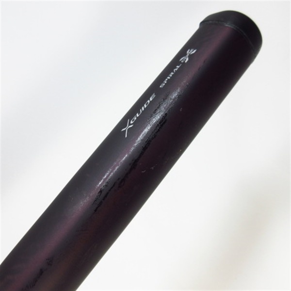 ２２ベイシス２ー５３０